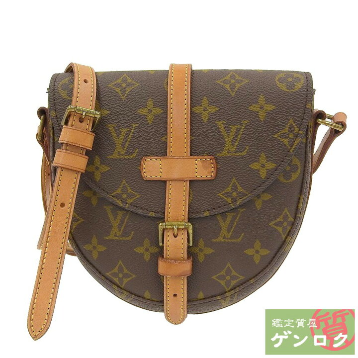 楽天市場】【中古】LOUIS VUITTON ルイ・ヴィトン モノグラム  