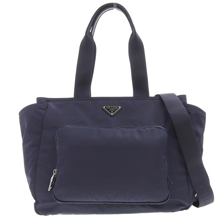 楽天市場】【中古】PRADA プラダ マザーズトートバッグ ショルダー  