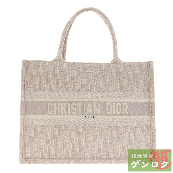 楽天市場】【中古】Dior ディオール ブックトートPM ショルダーバッグ 