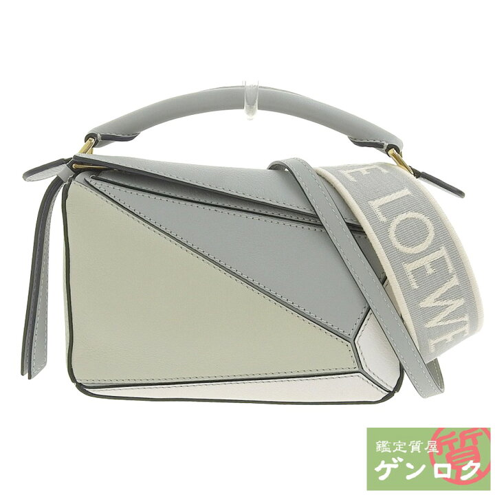 楽天市場】【中古】LOEWE ロエベ パズル ミニバッグ ショルダーバッグ 