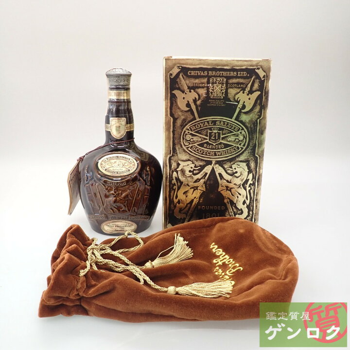 シーバスブラザーズロイヤルサルート21スコッチウイスキー未開封古酒 
