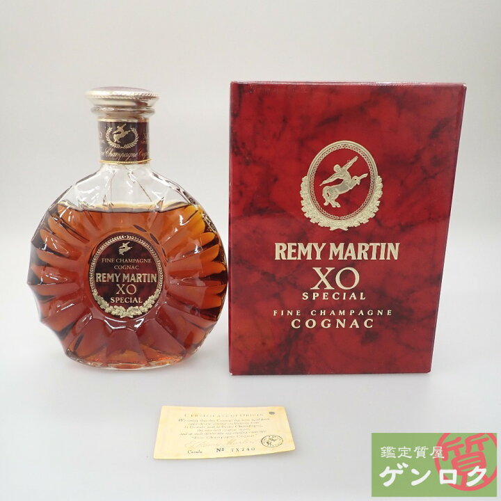 楽天市場】【中古】お酒 レミーマルタン 古酒 XOスペシャル 洋酒  