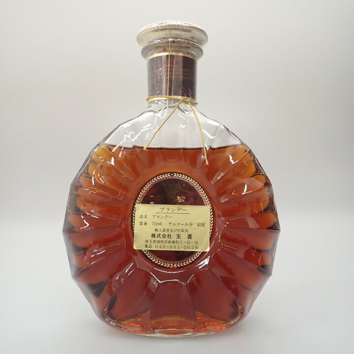 楽天市場】【中古】お酒 レミーマルタン 古酒 XOスペシャル 洋酒  