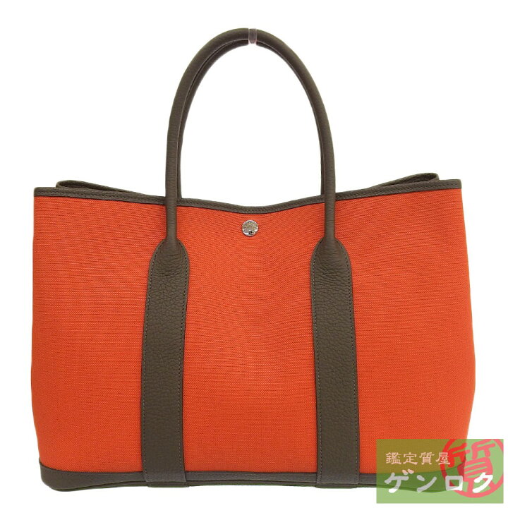 楽天市場】【中古】HERMES エルメス ガーデンパーティPM ハンドバッグ 