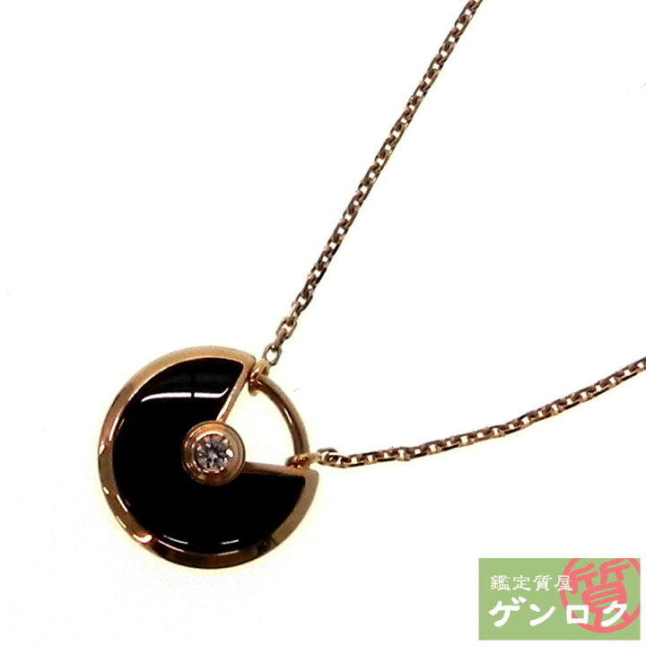 楽天市場】【中古】カルティエ B3047200 K18PG オニキス ダイヤ  