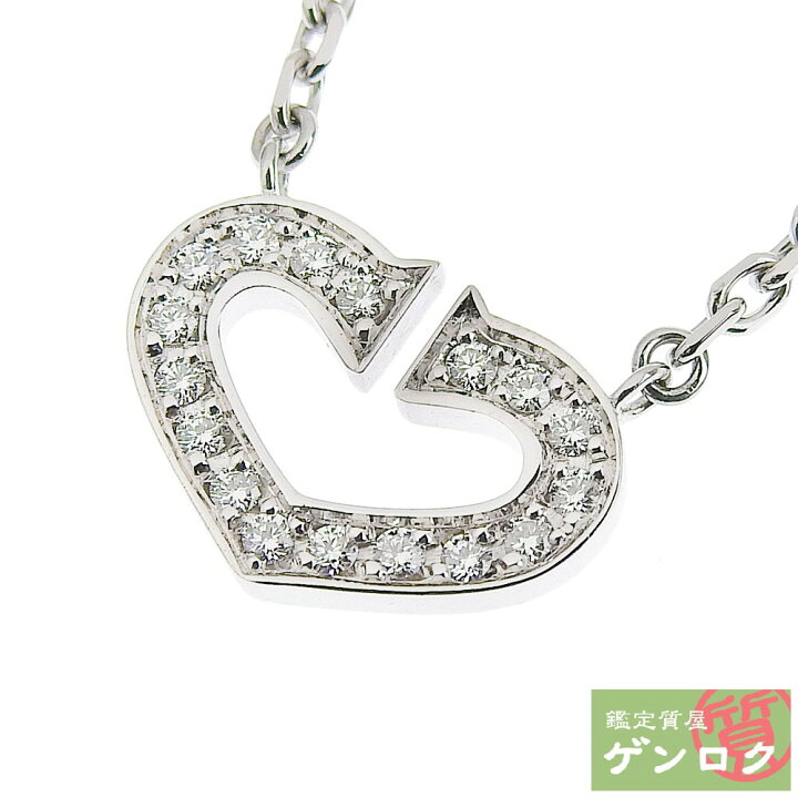 楽天市場】【中古】CARTIER カルティエ Cハート ネックレス 750 K18WG  
