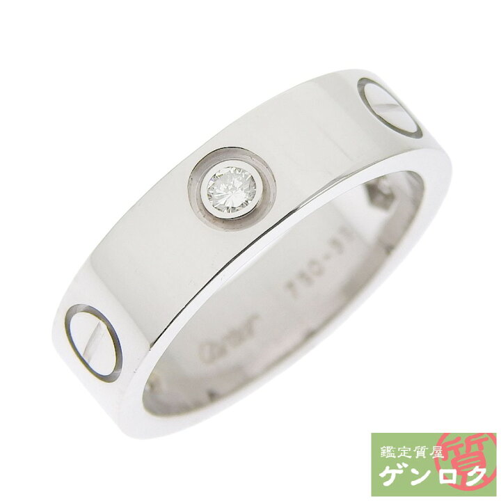 楽天市場】【中古】CARTIER カルティエ ラブ リング 指輪 750 K18WG  