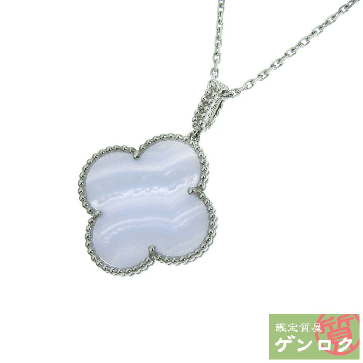 楽天市場】【中古】Van Cleef & Arpels ヴァンクリーフ＆アーペル 