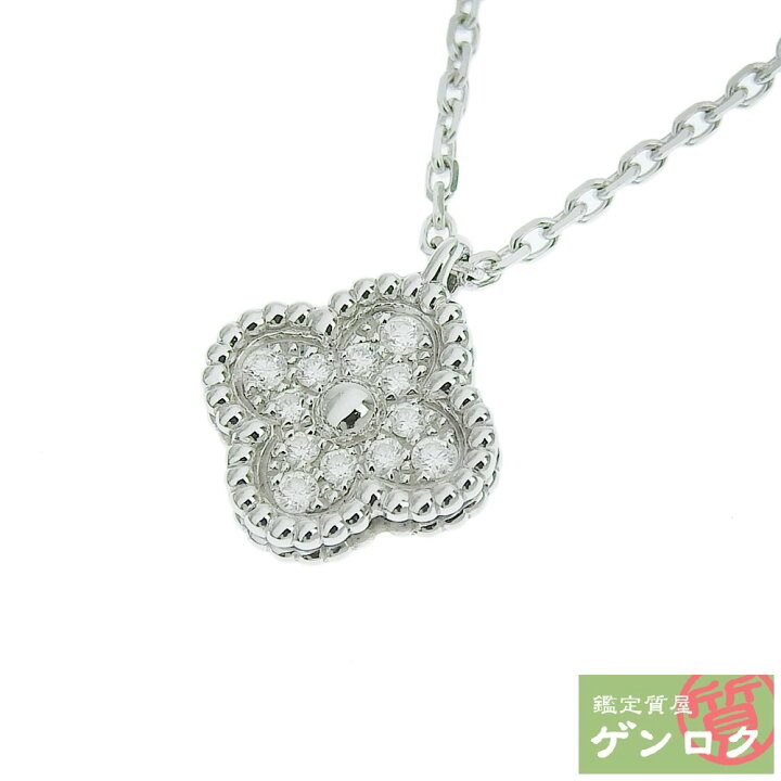 楽天市場】【中古】Van Cleef & Arpels ヴァンクリーフ＆アーペル  