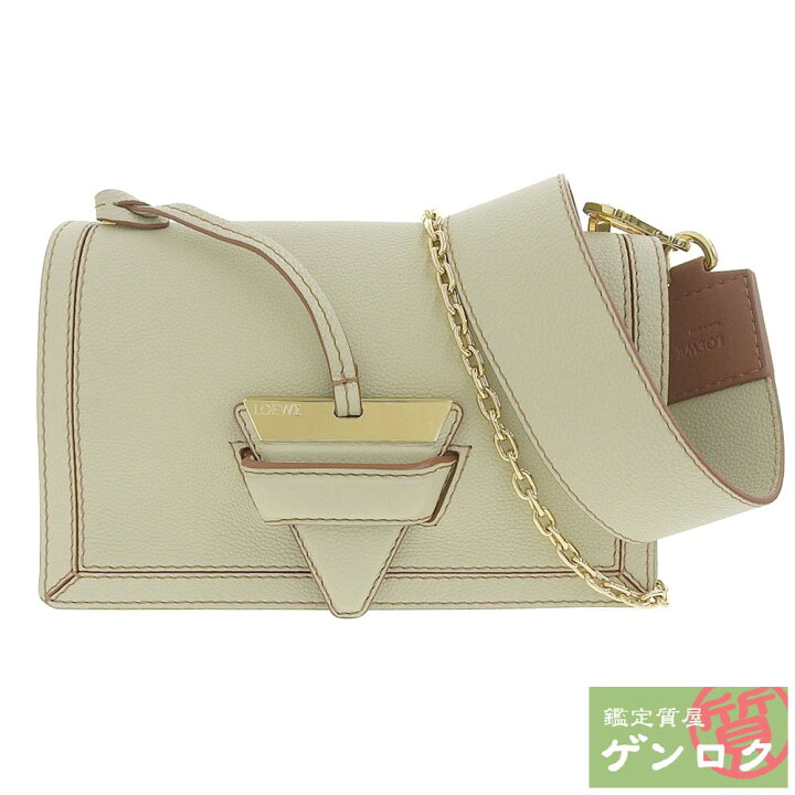 楽天市場】【中古】LOEWE ロエベ バルセロナバッグ ショルダーバッグ  