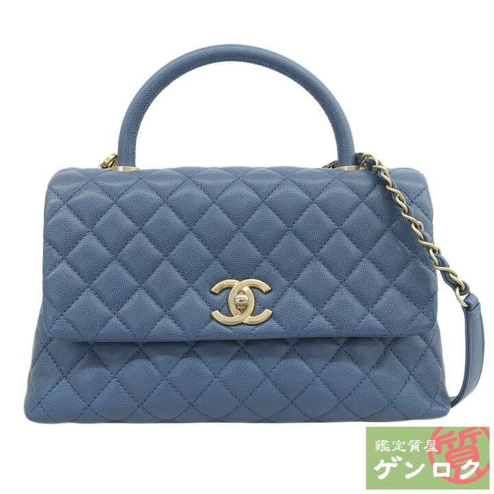 楽天市場】【中古】CHANEL シャネル ココハンドル ミディアムバッグ 