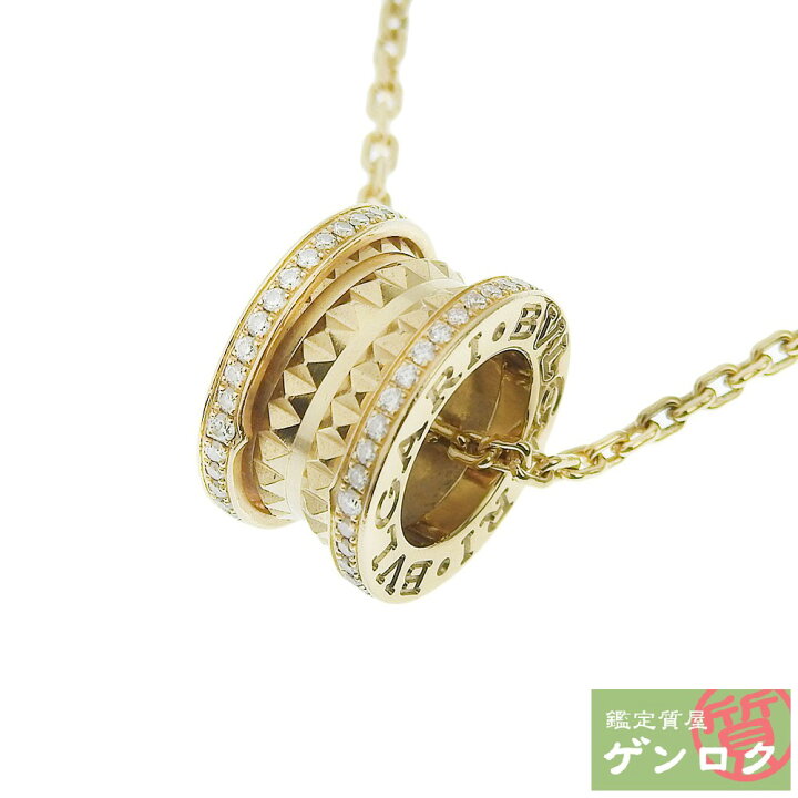 楽天市場】【中古】BVLGARI ブルガリ ビーゼロワン B-ZERO1 ネックレス 