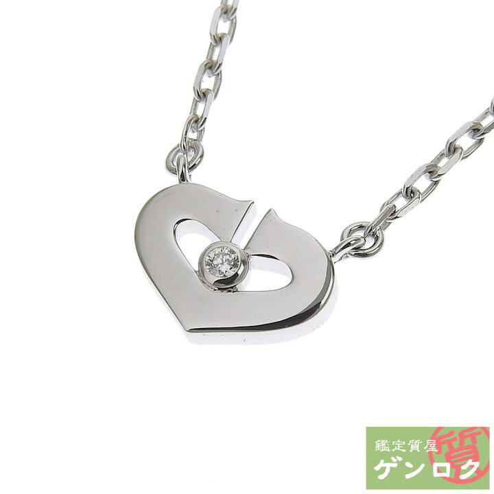 楽天市場】【中古】CARTIER カルティエ Cハート ネックレス 750 K18WG  