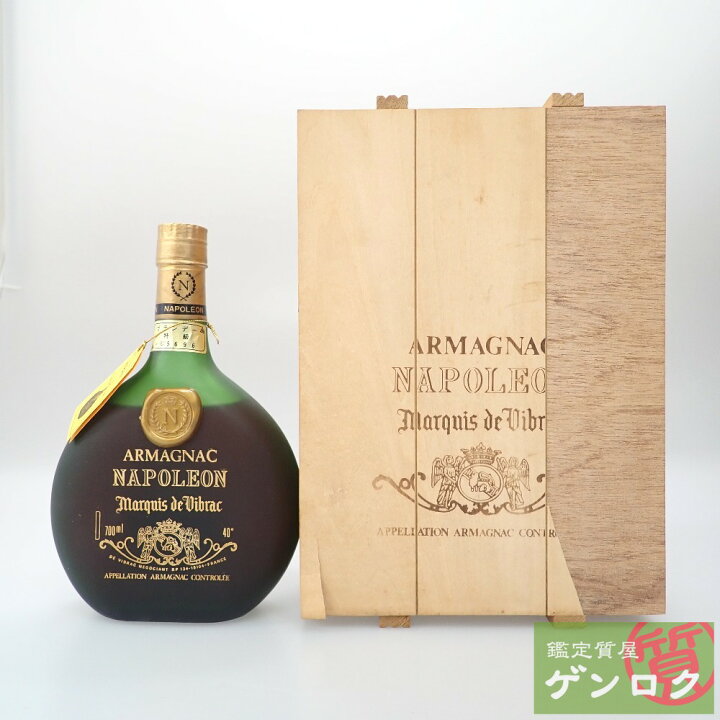 楽天市場】【中古】 アンリ・ムーニエ マルキ・ド・ヴィブラック 