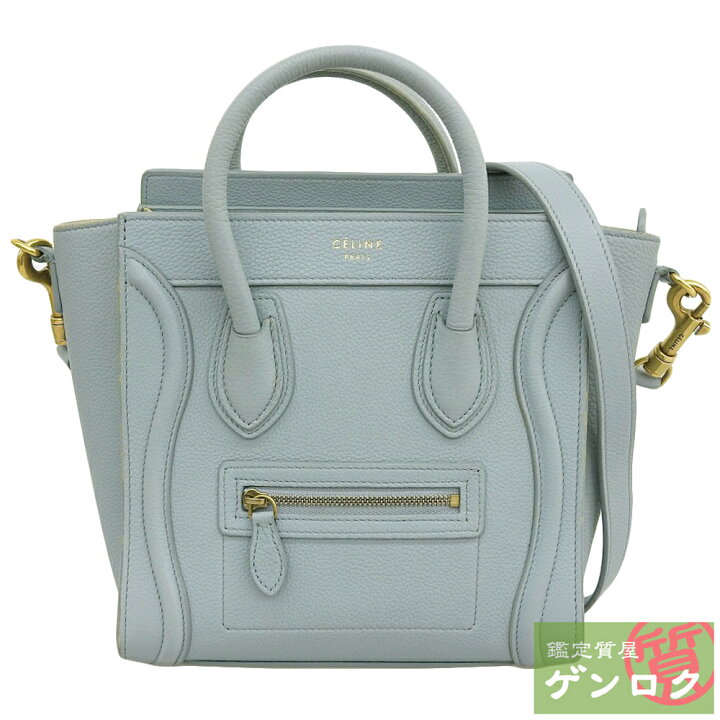 楽天市場】【中古】CELINE セリーヌ ラゲージ ナノショッパー 2WAY 