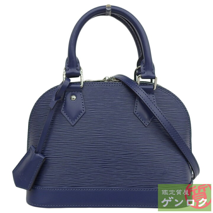 楽天市場】【中古】LOUIS VUITTON ルイ・ヴィトン エピ アルマBB 2WAY 