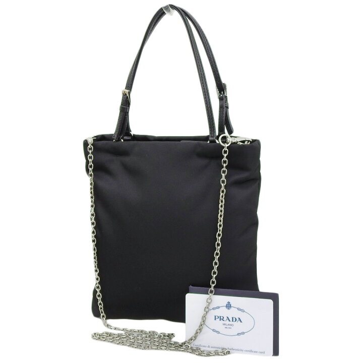 楽天市場】【中古】PRADA プラダ 2WAY チェーンショルダーバッグ 