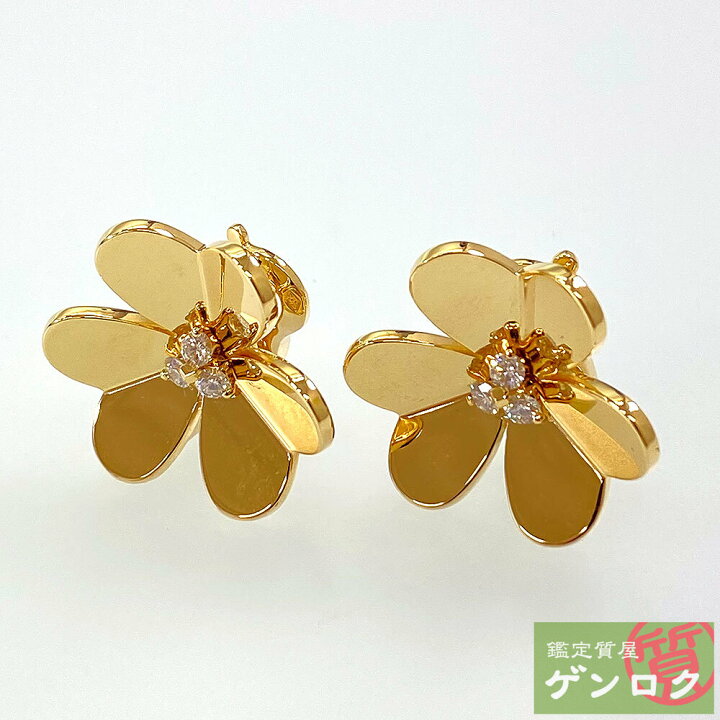 楽天市場】【中古】Van Cleef & Arpels ヴァンクリーフ＆アーペル 