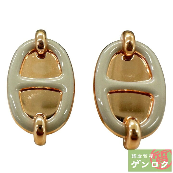 楽天市場】【中古】HERMES エルメス ミニ マイヨン ピアス【質屋 