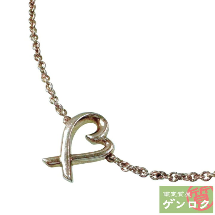 楽天市場】【中古】 ティファニー ラビングハート ブレスレット 