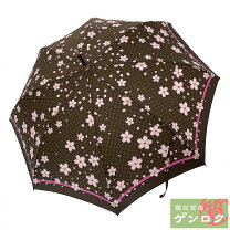 楽天市場】モノグラム ヴィトン（男女兼用雨傘｜傘）：バッグ・小物 