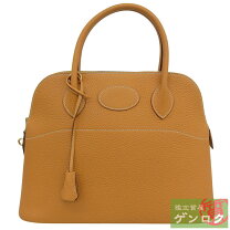 楽天市場】ボリード31 バッグピローの通販