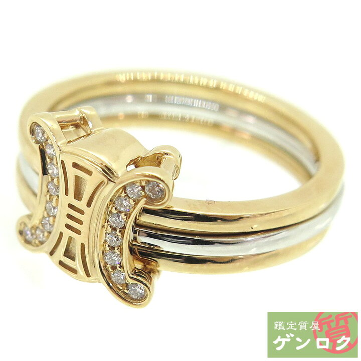 楽天市場】【中古】セリーヌ K18 750 ダイヤ ダイヤモンド ロゴリング  