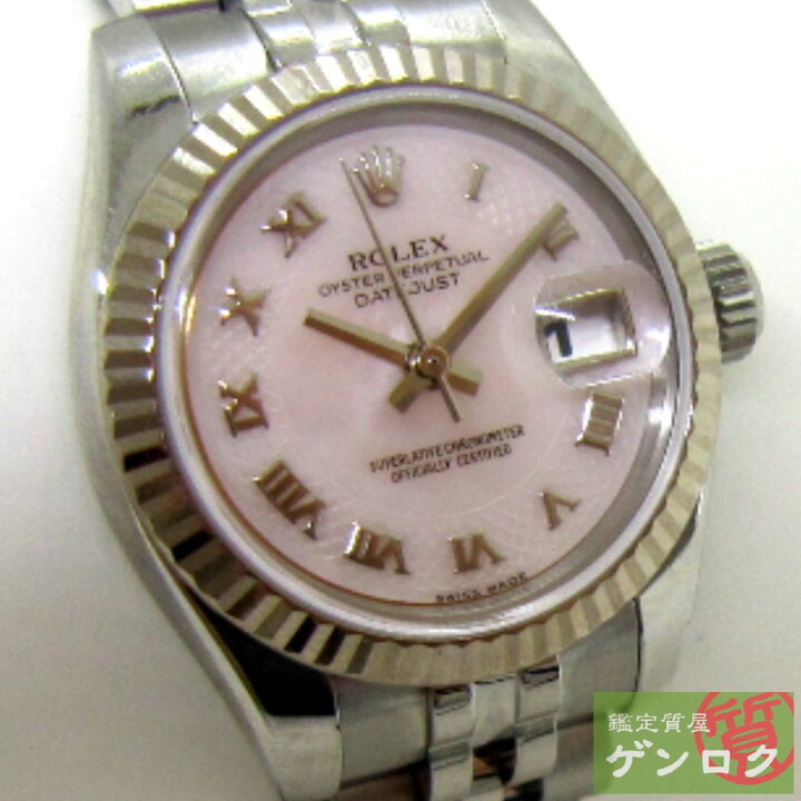 楽天市場】【中古】ロレックス 179174NR SS/WG オイスター 