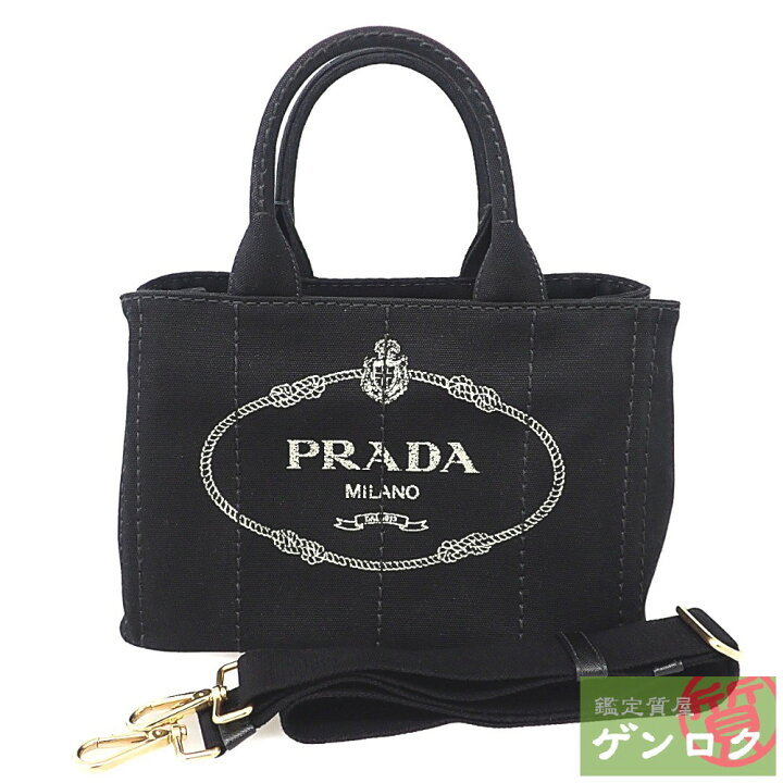 楽天市場】【中古】プラダ キャンバストート トートバッグ ブラック 黒  