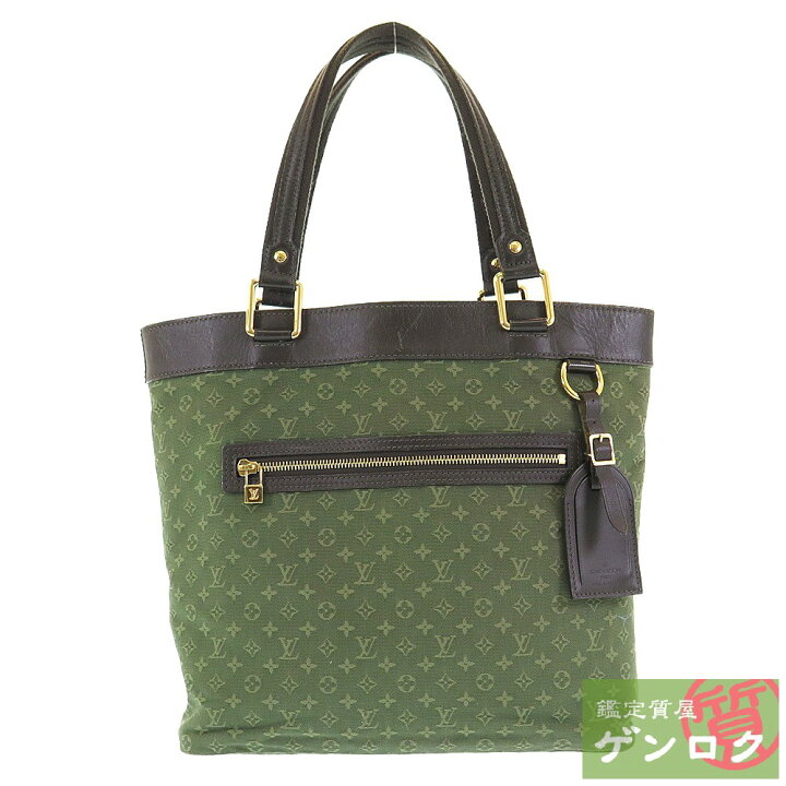 楽天市場】【中古】 ルイヴィトン モノグラムミニ ルシーユ GM M92681 