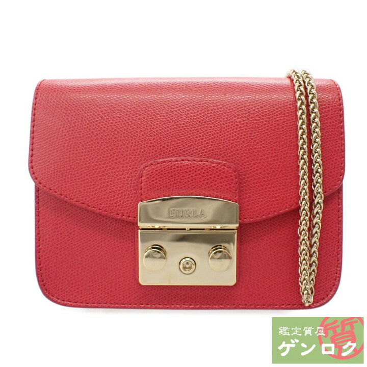 楽天市場】【中古】 フルラ メトロポリス チェーンショルダー レザー  
