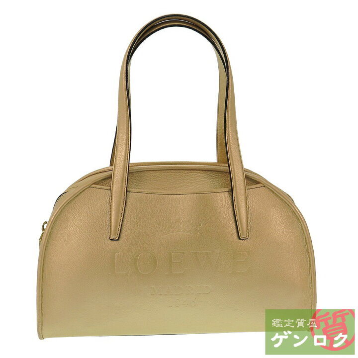 楽天市場】【中古】 ロエベ ヘリテージ ボーリングバッグ ボストン 