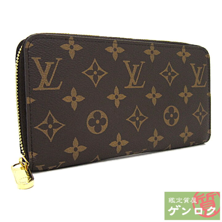 楽天市場】【中古】ルイ・ヴィトン M42616 モノグラム ジッピー 