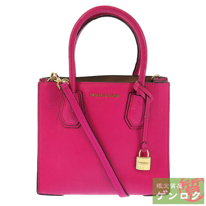 楽天市場】【中古】 マイケルコース 2WAY ハンドバッグ ショルダー  
