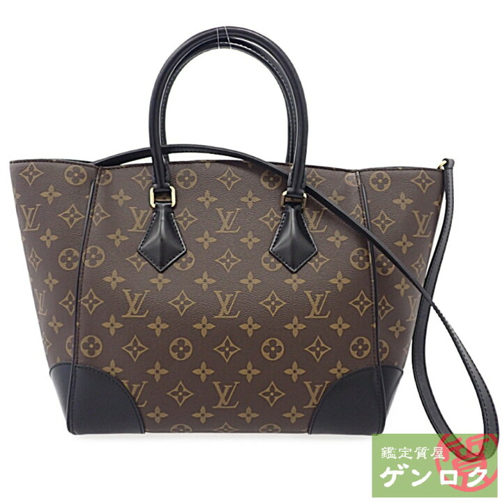 楽天市場】【中古】 ルイヴィトン モノグラム フェニックスMM M41542  