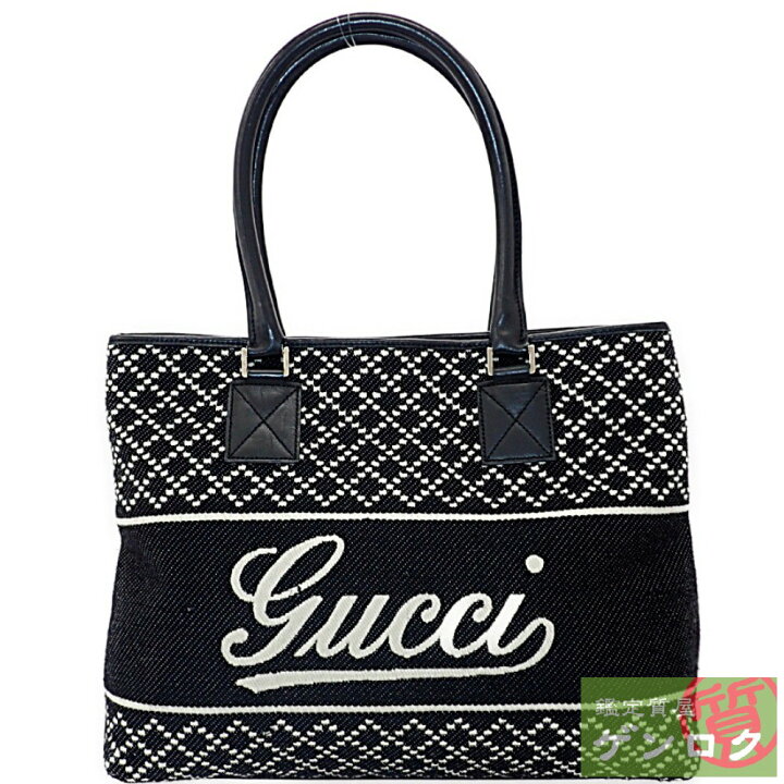 グッチ ディアマンテ わたれる トートバッグ 