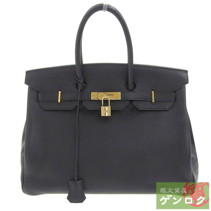 中古】エルメス バーキン35 ルトゥルネ ヴァッシュリエジェ ブラック  