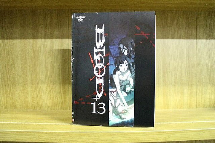 楽天市場】【中古】 DVD BLOOD+ ブラッドプラス 全13巻 ※ケース無し 