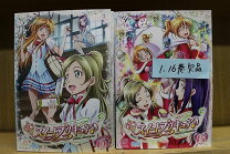 楽天市場】スイートプリキュア DVD セットの通販 