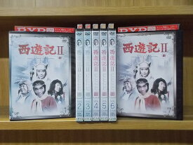 【送料無料】 〔中古〕 DVD 西遊記2 全7巻 堺正章 夏目雅子 ※ケース無し発送 レンタル落ち ZW396