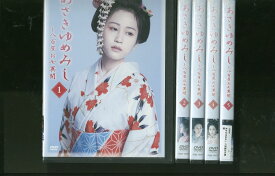 楽天市場 時代劇 日本 Tvドラマ Dvd Cd Dvdの通販