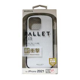 【未使用品】 iPhone 13 Pro 超軽量・極薄・耐衝撃 ハイブリッドケース LP-IP21PLAWH ホワイト PALLET AIR iPhoneケース スマホケース smasale-29