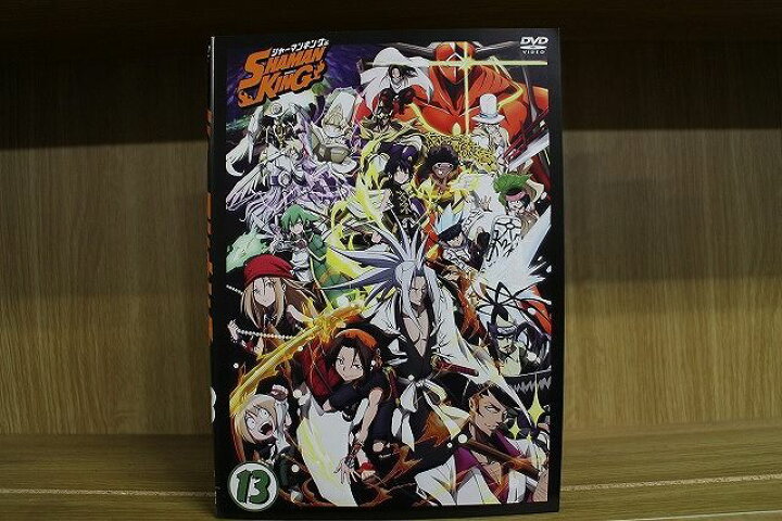 楽天市場】【送料無料】 〔中古〕 DVD SHAMAN KING シャーマンキング 
