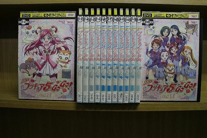 楽天市場】【送料無料】 〔中古〕 DVD Yes! プリキュア5GOGO 2〜15巻(1 