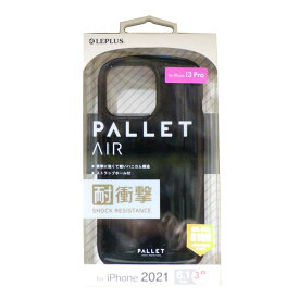 【未使用品】 iPhone 13 Pro 超軽量・極薄・耐衝撃ハイブリッドケース LP-IP21PLABK ブラック PALLET AIR iPhoneケース スマホケース smasale-10