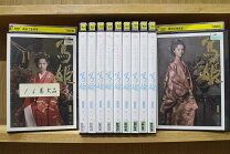 楽天市場】大河ドラマ 篤姫 dvd 巻13の通販 