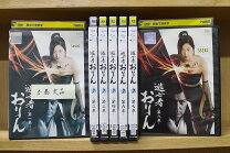 楽天市場】逃亡者おりん DVDの通販 