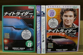【送料無料】 〔中古〕 DVD ナイトライダー シーズン1〜4 シリーズ完結 全30巻 ※ケース無し発送 レンタル落ち Z3U98