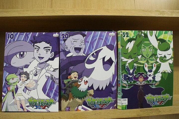 楽天市場】【送料無料】 〔中古〕 DVD ポケットモンスター XY 全32巻  