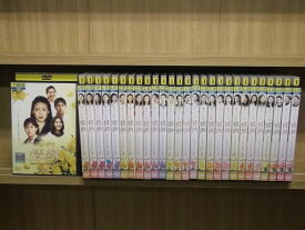 【中古】 DVD 情熱 全28巻 レンタル落ち YY13163